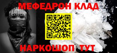 дурь Краснознаменск