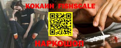 дурь Краснознаменск