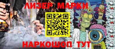 первитин Краснодар