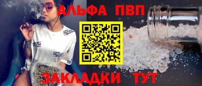 дурь Краснознаменск