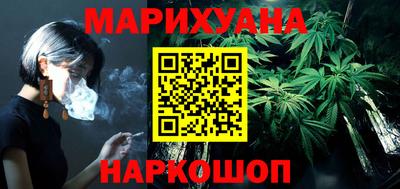 дурь Краснознаменск
