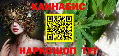 дурь Краснознаменск