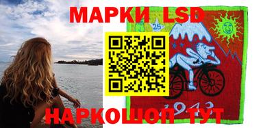 мет Краснокаменск