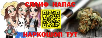 первитин Краснодар