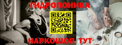 первитин Краснодар