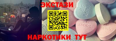 мет Краснокаменск