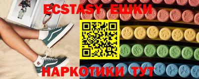 первитин Краснодар