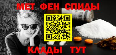 дурь Краснознаменск