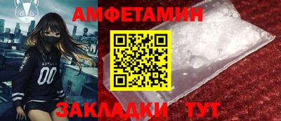 дурь Краснознаменск