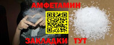дурь Краснознаменск