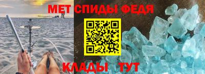 дурь Краснознаменск