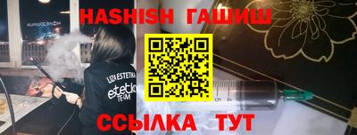 первитин Краснодар