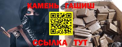 дурь Краснознаменск