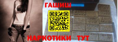 первитин Краснодар
