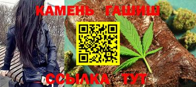 первитин Краснодар