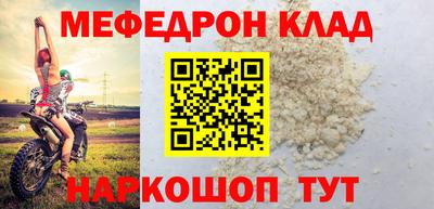 дурь Краснознаменск