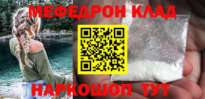 дурь Краснознаменск
