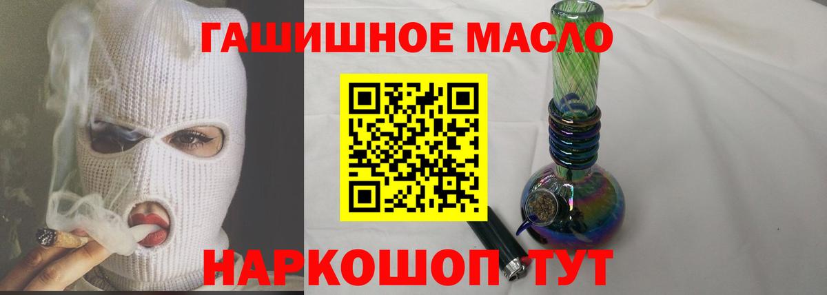 Дистиллят ТГК концентрат Ульяновск