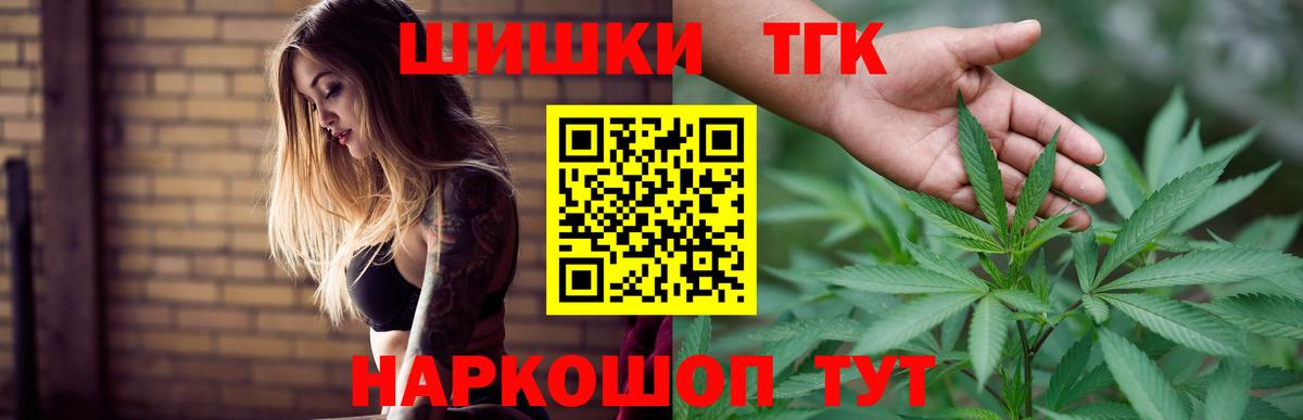 МАРИХУАНА ГИДРОПОН Ульяновск